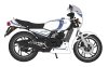 Hasegawa 21758 Yamaha RZ250 (4L3) w/ Cowl 1/12